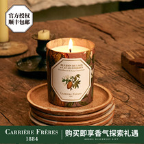 Carriere Fréres French botanist Christmas scented candle rose cedar CF gift suit
