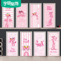 Net red cartoon pink door sticker self-adhesive whole bathroom bedroom wardrobe glass sliding door refrigerator refurbished stickers