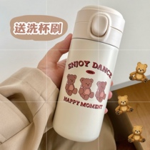 Original Copyright three bear thermos cup 304 stainless steel portable warm Cup straight Cup with safety buckle