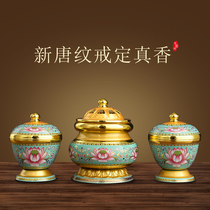 Enamel color for Buddhist smoked incense stove sandalwood stove Home Buddha Former dedicated to Ring True Aroma embroidery Three sets of Buddha Supplies