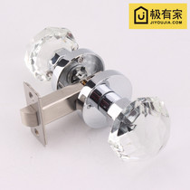 Yibai gold crystal bathroom door lock modern bright silver silent ball lock indoor bedroom door lock