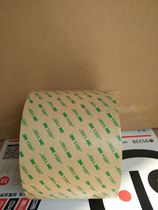 Original 3m tape 3M9469 VHB double-sided tape