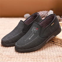 Winter New Products Old Beijing Cloth Shoes Men Cotton Shoes Winter Plus Suede Thickened Warm Casual Sails Cloth Shoes Non-slip Soft Underfoot Shoes