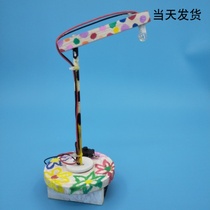 Street lamp small production student scientific experiment toy puzzle manual diy homework small invention table lamp making material