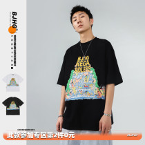 (Special offer)BJHG homemade heavy cotton short-sleeved T-shirt mens tide summer reckless loose half-sleeve T-shirt