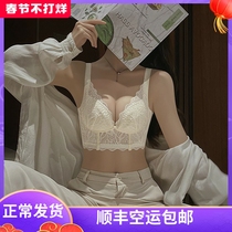 (Imported) Sexy lace underwear womens big breasts look thin and small