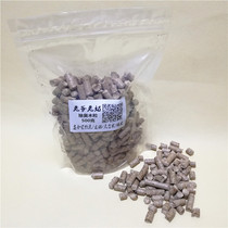 Sunshine Pet Peeing With Urine Taste Wood Grain Mat Stock Rabbit Dragon Cat Guinea Guinea Geranium Sucking in urine Smell Wood Chips 500g