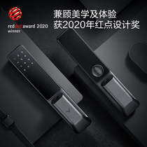 (Hynuka Assessment)Deer S30 Fully Automatic Smart Fingerprint Lock Home Electronic Lock Anti-theft Lock