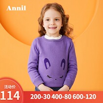 Anel childrens clothing girls sweater 2019 winter clothes new children round neck pullover sweater