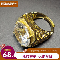 Huge diamond ring for men 20 karat domineering man ban zhi ring large diamond gold hollow carved jie tuo