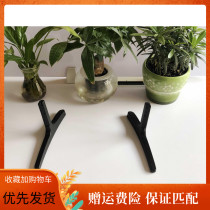 Skyworth LCD TV 40E6000 43E6000 49 55E6000 49E390E 49E3500 Base