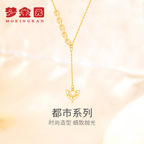 Dreamgin Garden Silver Necklace S925 Fox Hangtail Link Pending Front Fashion New Pricing Gift