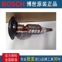 BOSCH Bosch power tool gbh5dce motor gsh5ce rotor 38 electric pick motor 1614010186