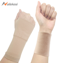 Wrist wrist pain strain tendon sheath wristband female badminton injured sheath wristband warm joint set hold child