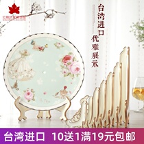 Taiwan decorative porcelain plate round plate holder photo frame certificate holder medal watch plastic display rack plate holder