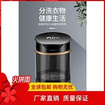 Zhigao Washing Machine Small Mini Baby Boy Underwear Single Cylinder Barrel Home Folding Semi Fully Automatic Eluting