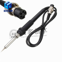 936 welding table handle wire 5-hole 7-hole thermostatic electric soldering iron handle 907 handle 96A SBK936B electric soldering iron