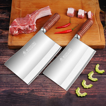 Special knife for chopping chickens ducks and geese bone chopping knife commercial chopping white-cut chicken roast duck knife roast knife forged kitchen knife Jiujiang Scimitar