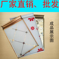 Crystal steel door aluminum fish tank door frame aquarium door frame cabinet door gold steel door frame