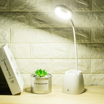 Pen tube LED desk lamp eye protection learning USB rechargeable clip small mini bedroom bedside College student desk dormitory
