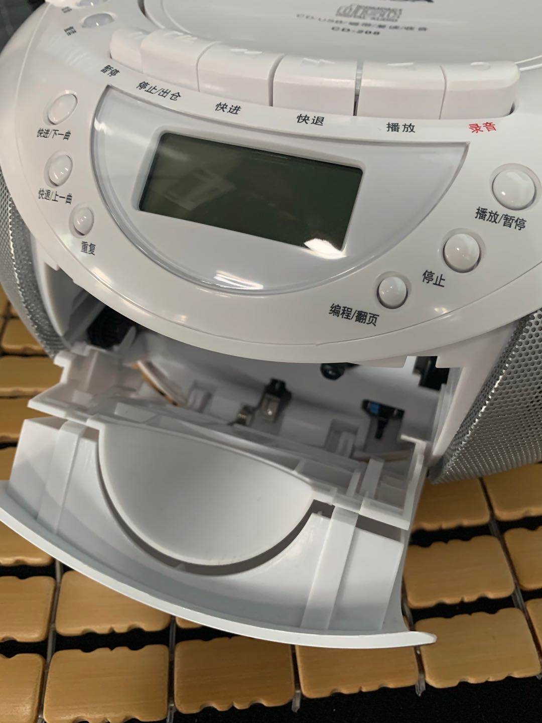 熊猫CD-208质量怎样？优缺点评测质量好吗？