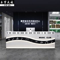 Piano Bench Piano Training Course Music Art Institution Center Front Desk Reception Desk Cashier Desk Studio Counter
