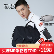 Mystery Ranch Mystery Ranch Farm 3 Way Three-way multi-purpose shoulder single shoulder computer bag magnetic buckle