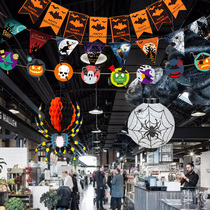 Halloween sticker glass electrostatic sticker Halloween jewelry shop window props kindergarten scene decoration layout