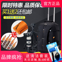 520 Saifutu SLR camera bag Shoulder photography trolley bag Shock absorption wheel trolley case Outdoor travel camera bag