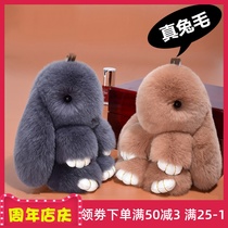 Korean Bunny plush toy lop-eared rabbit doll hanging ornaments rogue rabbit female cute doll bag rabbit rabbit pendant
