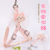 Dogs traction rope chest braces for dog small and medium dog teddy Beauté dog rope puppies Pets Nets Red Chest Braces