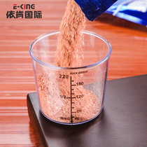 Ikein international fishing measuring cup special with scale bait Cup high penetration anti-drop bait measuring cup fishing gear fishing supplies