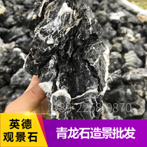 Bonsai Rockery stone with tree Stone landscape stone bonsai stone Stone Stone Garden Stone Stone Garden Stone