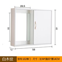 Solid wood bathroom mirror cabinet hidden mirror cabinet mirror box simple toilet invisible feng shui mirror with shelf cabinet