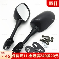 Motorcycle Mirrors for Honda CBR600RR F5 03-16 CBR1000RR 04-07