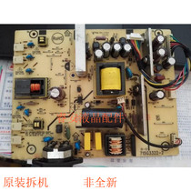 Original HP 2009f power board HP 2009f high voltage board 715G3322-1