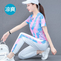Ice Silk Sports and Leisure Suit Ladies Summer Dress Mothers Wear Ninth Pants 2022 New Large Size Womens Two-piece Set