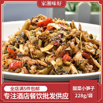 Sauerkraut bamboo shoots 228g jar under the food farm homemade hotel restaurant catering with special semi-finished dishes and ingredients