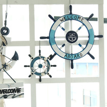 Wooden steering wheel helmsman rudder Mediterranean decoration crafts creative Bar Cafe living room wall decoration hanging