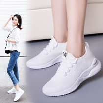 Small white shoes womens inner height 5cm womens shoes 2021 spring and summer womens sneakers Joker breathable mesh casual shoes