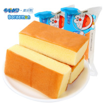 Mai Bean Doraemon Pure Cake Original 400g Whole Box Chicken Cake Snack Snacks Breakfast Snack Bread
