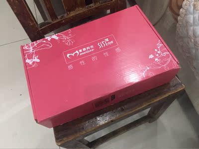 包装精美 胸罩款式好看 舒适度也很好 客服态度也不错 给老婆买的 她很喜欢也很满意 这个价位 值得入手！！！