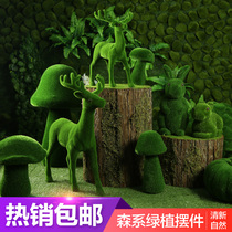 Mori wedding props green plant ornaments animal and plant ornaments stage welcome arrangement window ornaments sika deer mushrooms