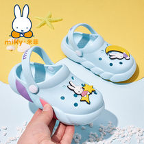 Miffy Miffy Girl Garden Shoes Summer Dongle Shoes ins Chains Chauve lovely garden beach Baotou sandals