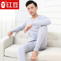 Red bean autumn trousers male pure cotton suit full-collar panclothes overall cotton wire trousers big-yard minced shirt