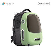 Xiaopei petkit New Wind out cat backpack aircraft box portable cabin backpack transparent ventilation cat supplies