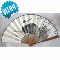 Virtuoso pure hand painted in the early years The famous artist flowers and birds into fan manuscripts Flowers Birds Painting Living-room Character Painting D242