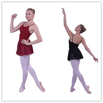 Clearance sale Ballet dance one-piece Adult practice suit Suspender one-piece gymnastics suit womens skirt