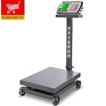 Kaifeng Electronic Scale Girima Commercial 600kg Electric Hole Says Wheels Four Wheels 300kg1000 Kg Weighing Large Pound