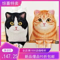 Fenlich dream cat section Block bad-looking places Shake hands at any time The cat eyes hide the bathroom debris occlusion board